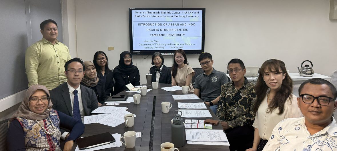 印尼智庫哈比比中心來訪淡江大學東協研究中心(2025/10/20)