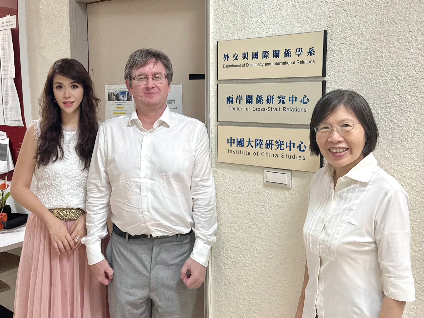 Prof. Gerry Nagtzaam, Monash University, Australia